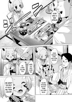 Page 43 of Oni demo Ii ne! | An Oni is Fine Too!