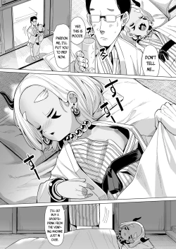 Page 46 of Oni demo Ii ne! | An Oni is Fine Too!