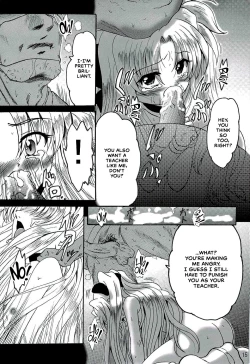 Page 14 of SWEET RESTAURANT LN1