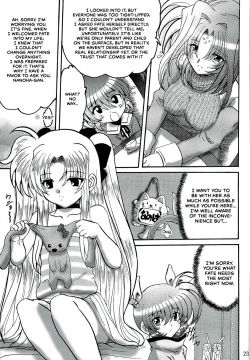 Page 22 of SWEET RESTAURANT LN1