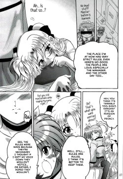 Page 26 of SWEET RESTAURANT LN1