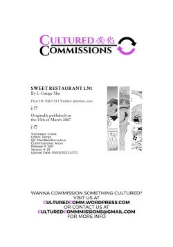 Page 39 of SWEET RESTAURANT LN1