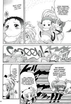 Page 3 of SWEET RESTAURANT LN1