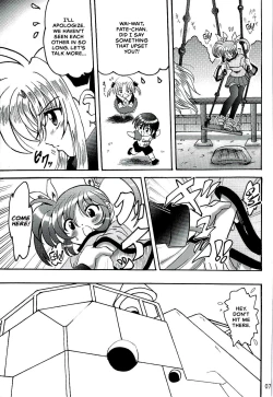 Page 6 of SWEET RESTAURANT LN1