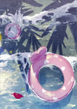 Page 21 of Vikala-chan to Ichaicha Suru Hon 4 Satsume