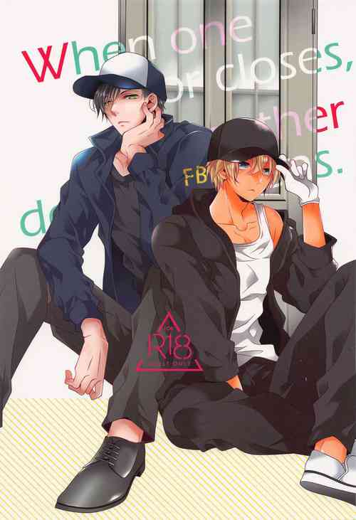 [takumian] When one dor closes another dor opens (meitanteikonan)