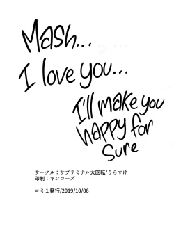 Page 10 of Daisuki na Daisuki na Watashi dake no Senpai. | My One and Only Beloved Senpai.