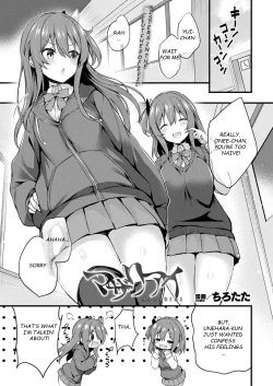 Page 1 of MAZARIAI | MIXED LOVE