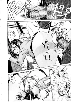 Page 55 of Jooubashi The Queen Bee