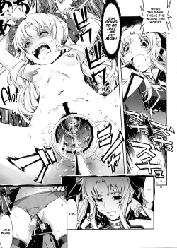 Page 17 of UNHAPPY GIRL b/11