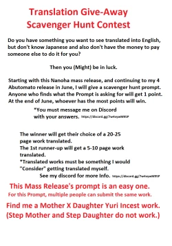 Page 35 of UNHAPPY GIRL b/11