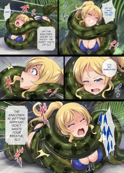 Page 16 of [Mist Night (Co_Ma) Love Squeeze! - Hell of Squeezed Pro Wrestling [English]