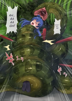 Page 24 of [Mist Night (Co_Ma) Love Squeeze! - Hell of Squeezed Pro Wrestling [English]