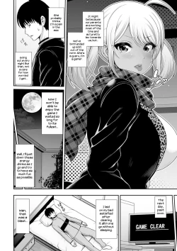 Page 114 of Kuro Gal-chan wa Kimi dake o Miteru | This Tanned Gyaru Only Has Eyes for You