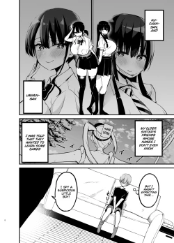 Page 7 of Rikkun, Game Umai ne. Kakkoii ne 2 | Riku-kun, you're so good at games 2