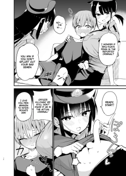 Page 9 of Rikkun, Game Umai ne. Kakkoii ne 2 | Riku-kun, you're so good at games 2