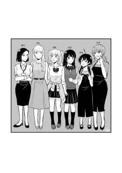 Page 83 of Sousaku Yuri Matome Hon 5