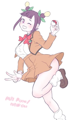 Page 1 of Chotto Koakuma na Ann-chan