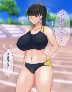 Page 3 of ] A story about thoroughly raping a serious and excellent track and field club J* at an event