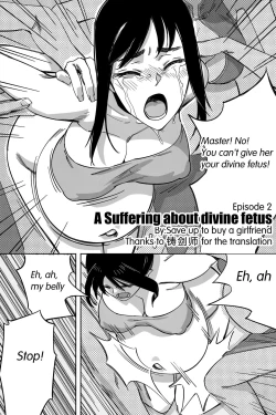 Page 10 of A Suffering About Divine Fetus