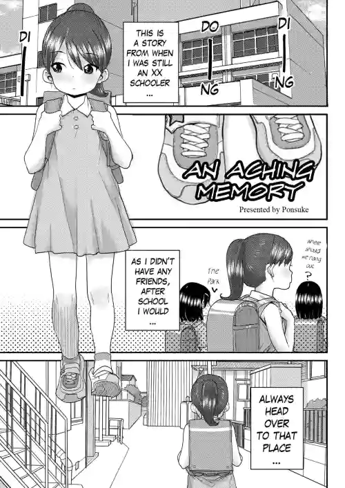 Download An Aching Memory | Uzuku Kioku