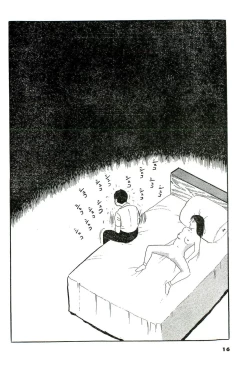 Page 12 of Tsumetai Ameta | Cold Fish