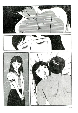 Page 6 of Tsumetai Ameta | Cold Fish