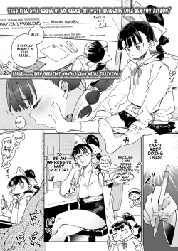 Page 1 of Orikou Nonoka Chan mo Choukyouzumi | Even Obedient Nonoka-chan Needs Training