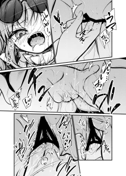 Page 6 of Jyoon Bondage 2