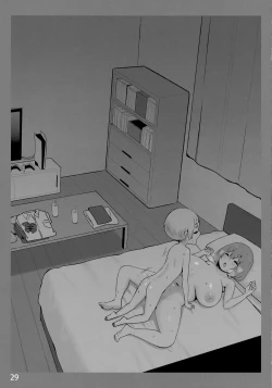 Page 29 of Onee-chan to Torokeru Kimochi 5 Ura Ver