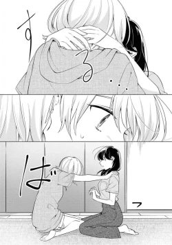 Page 388 of Comic Yuri Hime 2021-02