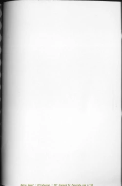 Page 2 of Ultra Heaven 1