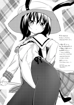 Page 63 of NIPPLE LILY GIRLS Homuraya★Pleiades Soushuuhen 2016