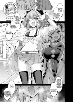 Page 3 of Chaldea Amesuku Bitch Club | Chaldea Yariman AmeSch Bitch-bu