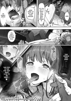 Page 12 of Ore ga Saki ni Suki datta kara yoo