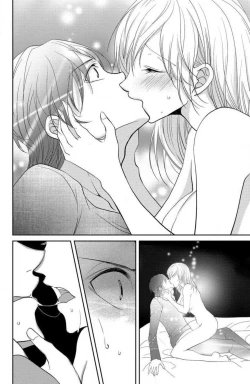 Page 94 of Ane wa Otouto ni Ubawareru 1-6