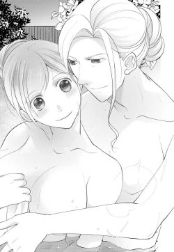 Page 133 of Koshi ga Kudakeru Made Ikasete Ageru Onee5