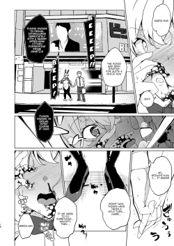 Page 17 of Joukyuu Seishi Chakushou Gimuka!? EX1| Mandatory Superior Sperm Implantation! EX1