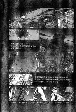 Page 21 of Reunion Of The Both Sides act 1, 2, 4, 6