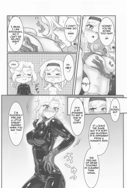 Page 13 of Covered by Honey...