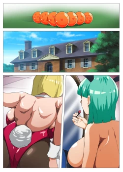 Page 34 of HENTAIBALL