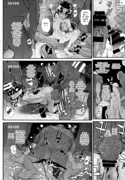 Page 8 of Kyoh Raku no Utage