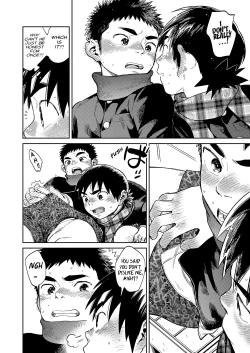 Page 24 of Manga Shounen Zoom Vol. 35