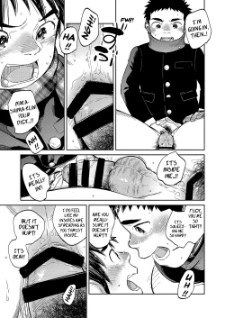 Page 29 of Manga Shounen Zoom Vol. 35