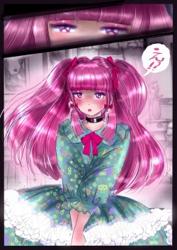 Page 103 of Kyousei Jyosou Hyaku Monogatari  III "TIKUBI"