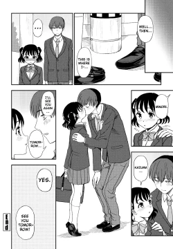 Page 16 of Senobi Shita tte Todokanai kedo