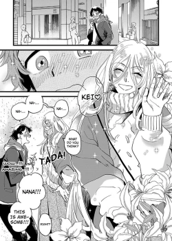 Page 109 of Josou OniiMake Me a Shameless Bottom6