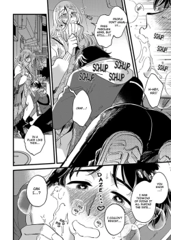 Page 124 of Josou OniiMake Me a Shameless Bottom6