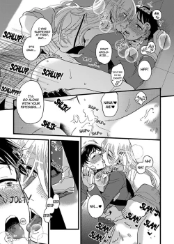 Page 127 of Josou OniiMake Me a Shameless Bottom6