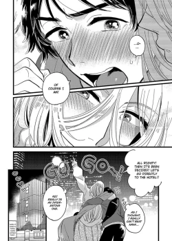 Page 132 of Josou OniiMake Me a Shameless Bottom6